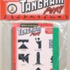 Tangram Pack Parks & Sites Front