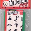 Tangram Pack Sports Front