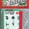 Tangram Pack - Christmas